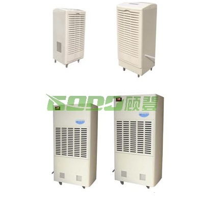 民用除濕機(jī) 守護(hù)舒適生活的20L設(shè)備與防爆電器的行業(yè)演化